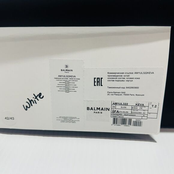 NIB Balmain White Ari Men Rubber Slip On Slides Sandal Embossed Logo 43/ 10 US - Picture 13 of 15